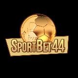 Канал “SportBet44”