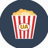 Серіали українською!