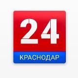 ЧП КРАСНОДАР 🔞