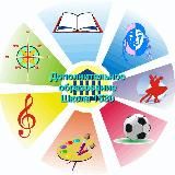 ДО Школа 1530💃