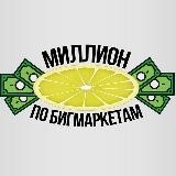 Basketball Genius🏀