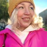 Бриль Екатерина