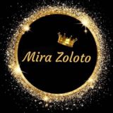 GOLD 🌹MIRA🌹оптом