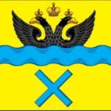 Передает Оренбург | Новости