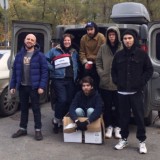 Пасош на карантине