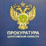 ЖИТЬ ПО ЗАКОНУ