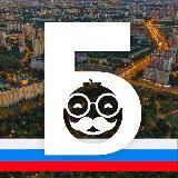 Бескудниковский район М125