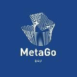 DAO MetaGo: вместе создаем Метавселенную