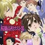 Хост-клуб Оранской школы