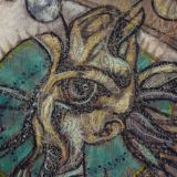 Создавать и созерцать