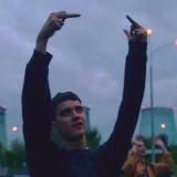 Трудные подростки