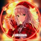 ♡ Cᴏnᴛᴇnᴛs || lᴀᴩᴋᴀ ♡