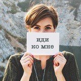 Ольга Луценко | Баланс без правил | Pole dance