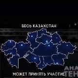 Взлом | WhatsApp Instagram Vk