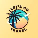 Летим путешествовать! Новости о туризме