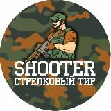 Тир Shooter