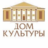 Дом культуры станицы Марьинской