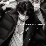 › ࣪ . lays help.