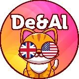 🐰DEAL English🐯