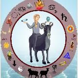 Майстерня Астролога