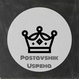 Эльбек Усманов | Блог