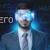 Юрист из будущего