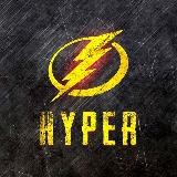 HYPER⚡ПРАКИ