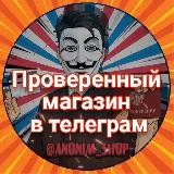 🔞Теневой рынок🔞