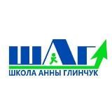 Анна Глинчук / Канал