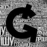 КАЙФОЛОГИЯ | Александр Гор