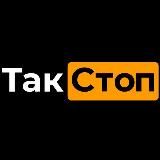 Уже не тот