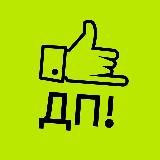 Джокович позвонит! 🤙🏻