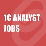 Вакансии 1С-аналитиков и консультантов