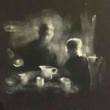 обиталище уилки