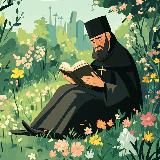 БАТЮШКИН ДНЕВНИК