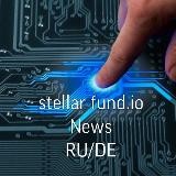 GS & Stellarfund News RU & DE