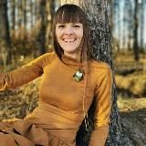 Wild writer| Венедиктова Юля