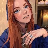 Summerland | Тут читают 📚