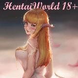 HentaiWorld 18+