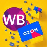 WB TOP Находки Wildberries/OZON