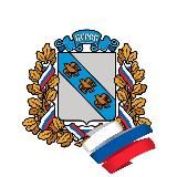 Город Курск