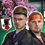 Губиньо