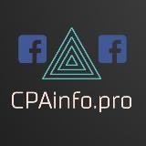 Арбитраж FB - CPAinfo.PRO | Арбитраж трафика