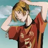 Куроо Тетсуро.