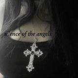 целую, светик