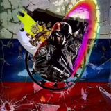 ༒☬Р О В Н А Я ☬༒ ༒ И М П Е Р ИЯ ☬. ༒ Р О С С И И ☬༒