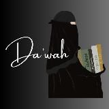 Da’wah over dunya