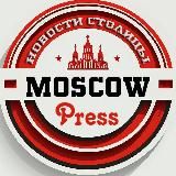 Бизнес: Перезагрузка