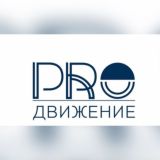 Бизнес-инструменты команды PROдвижение