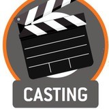 Кастинги